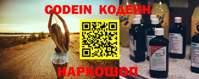 марихуана Кандалакша