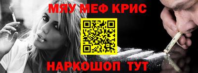 марихуана Кандалакша