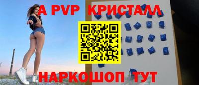 каннабис Канаш