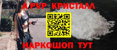 каннабис Канаш