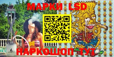 каннабис Канаш