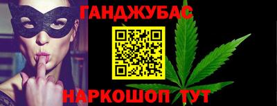 тгк Камышлов