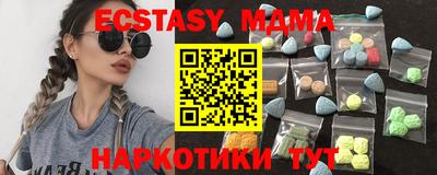 каннабис Канаш