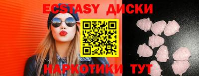 каннабис Канаш