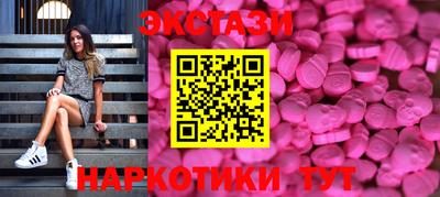 марихуана Кандалакша