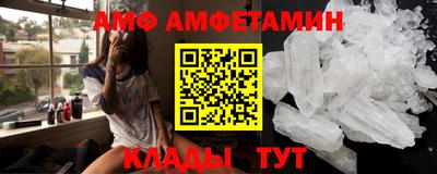 мдма Сосновый Бор