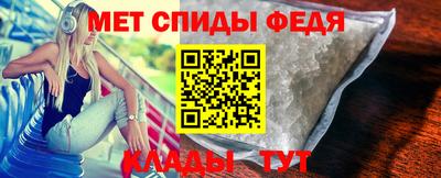 тгк Камышлов