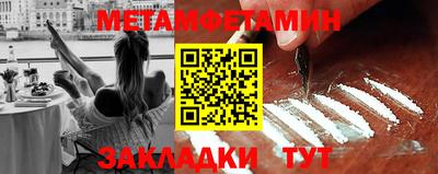 каннабис Канаш